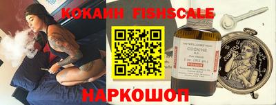 2c-b Белорецк