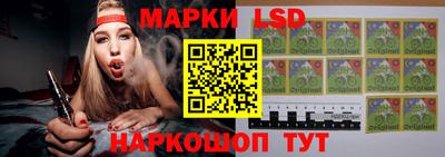 2c-b Белорецк