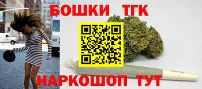 скорость Бердск