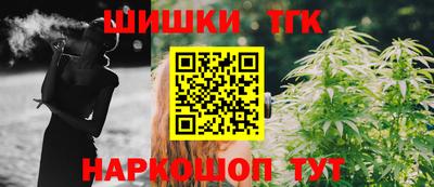 2c-b Белорецк