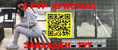 2c-b Белорецк