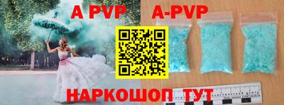 2c-b Белорецк