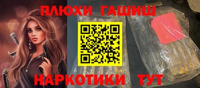 скорость Бердск
