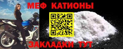 2c-b Белорецк