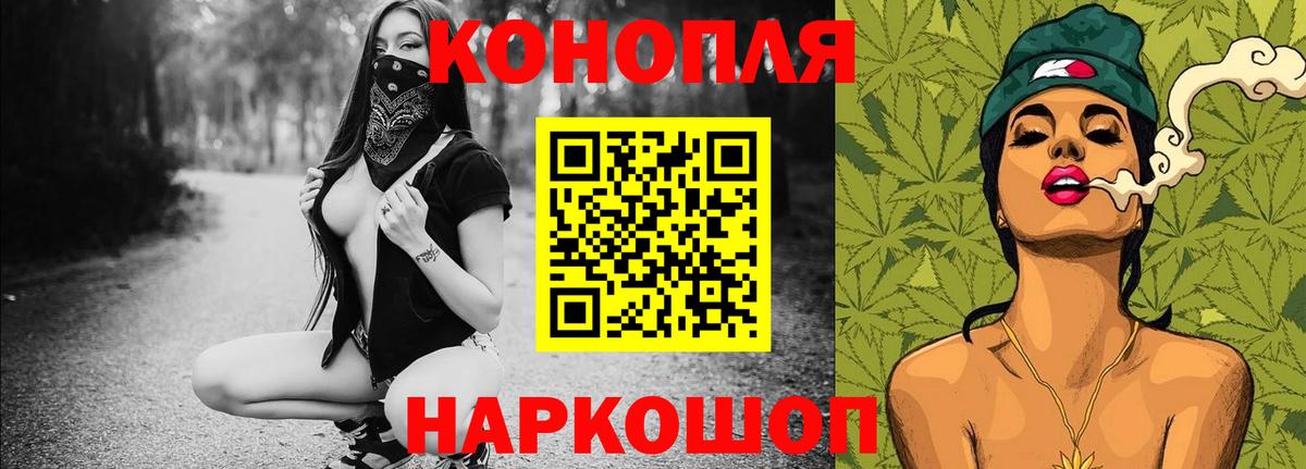 Шишки марихуана ГИДРОПОН  Марихуана план  Бошки Шишки OG Kush  Вход с VPN  Артём 